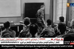 عرض الفيلم الوثائقي ” معركة الجزائر فيلم في التاريخ ” بقاعة الموقار