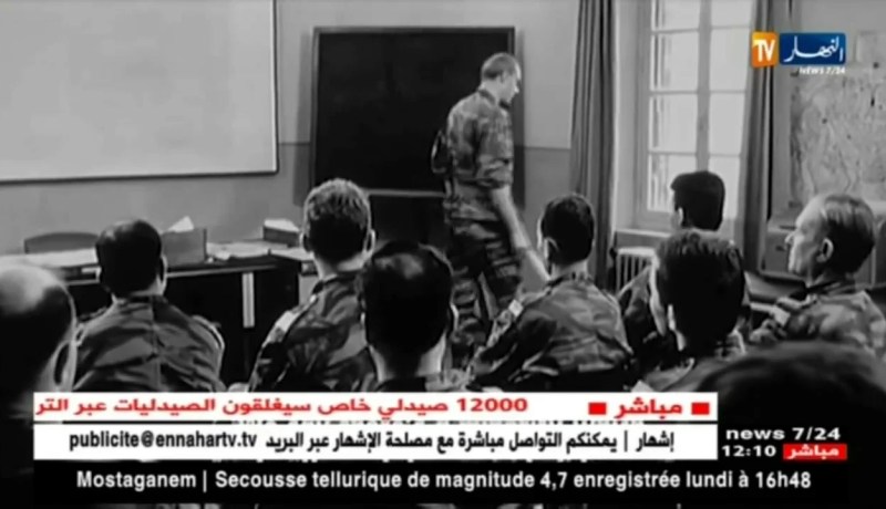 عرض الفيلم الوثائقي ” معركة الجزائر فيلم في التاريخ ” بقاعة الموقار