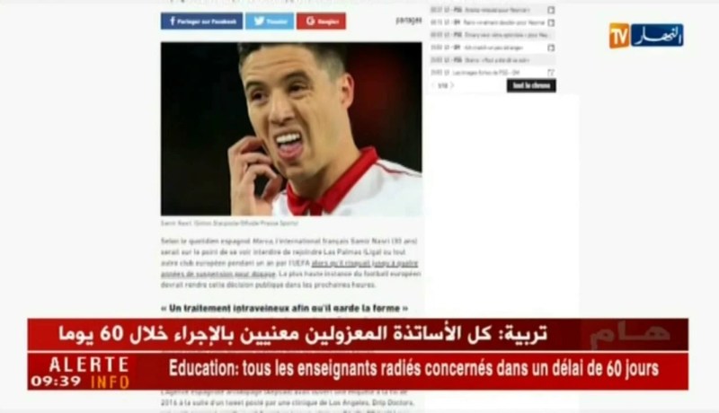 اليويفا توقف سمير ناصري لمدة سنة كاملة بسبب المنشطات