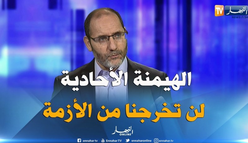 مقري: نحن ندعو كل الأحزاب للمبادرة من أجل التوافق الوطني