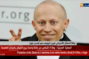 وفاة الممثل الأمريكي فيرن ترويهر نجم أوسن باورز