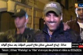 إعترافات صادمة وحقائق مثيرة تطيح بشبكة أمير DZ