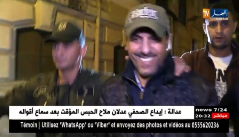 إعترافات صادمة وحقائق مثيرة تطيح بشبكة أمير DZ