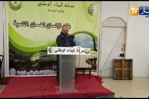 بن قرينة: الشعب سيرد على العصابة التي لا تزال تتربص بالجزائر يوم 12جوان