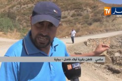 بجاية/ مواطنو قرية أولاد فاضل يشتكون هشاشة أشغال ترميم الطريق