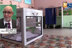 سياسة: السلطة الوطنية لتنظيم ومراقبة الإنتخابات تسحب البساط من الداخلية