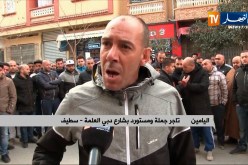 سطيف/ إحتجاج تجار مستوردي الأدوات الكهربائية بشارع العلمة دبي