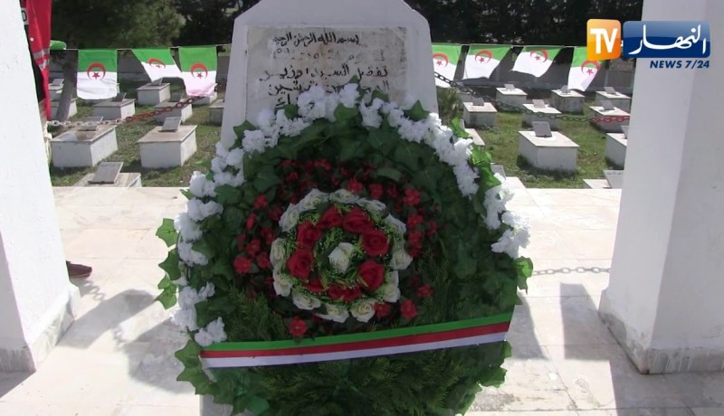 سوق أهراس: إحياء الذكرى 63 لأحداث ساقية سيدي يوسف