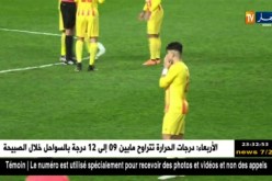 نصر حسين داي يعود بالتأهل من الكونغو أمام الشياطين السود