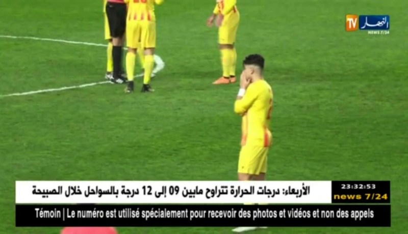 نصر حسين داي يعود بالتأهل من الكونغو أمام الشياطين السود