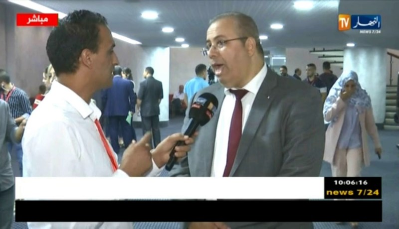 إفتتاح الدورة العادية للبرلمان بغرفتيه