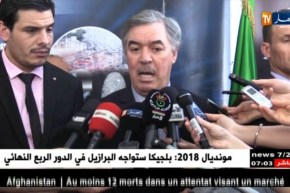 حجار: الباحثون “قادرين يتكفلو” بانشغالات المحيط الإقتصادي والإجتماعي في جميع المجالات