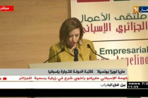 المركز الدولي للمؤتمرات/ إنطلاق فعاليات ملتقى الأعمال الجزائري – الإسباني