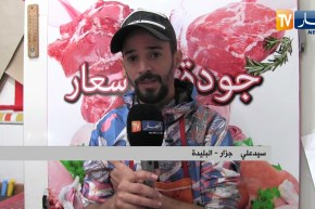 البليدة: مقاطعة شراء الدجاج في اليوم الأول .. إستجابة كبيرة للمواطنين