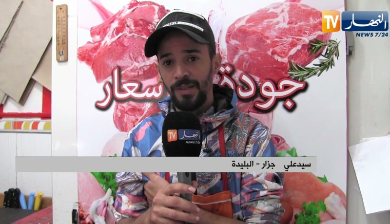 البليدة: مقاطعة شراء الدجاج في اليوم الأول .. إستجابة كبيرة للمواطنين