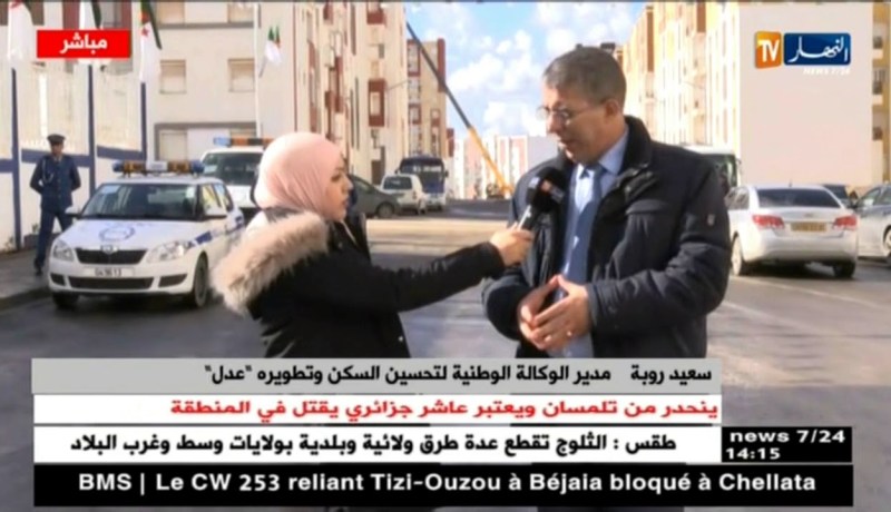 موفدة النهار لسيدي عبد الله/ “وكالة “عدل” ستشرع في توزيع أزيد من 2500 وحدة سكنية غدا الأحد