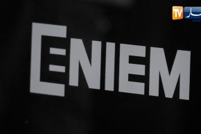 الرئيس المدير العام لـ ENIEM يخرج عن صمته ويكشف الحقيقة