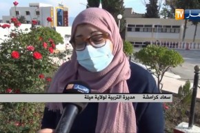 ميلة : أكثر من 70 مليار سنتيم تكلفة الدخول المدرسي