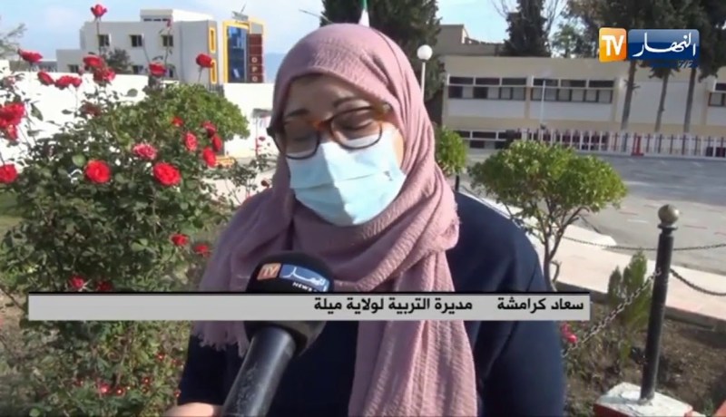 ميلة : أكثر من 70 مليار سنتيم تكلفة الدخول المدرسي