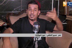 عين تموشنت: بسبب عبق الماضي.. عمر يحول مقهى إلى متحف