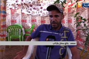 بيع الأرانب والسمان .. إنتظار لساعات طويلة مقابل مداخيل قليلة