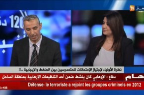 تربية:نظرة الأولياء لإجتياز إمتحانات “السانكيام” بين الظغط و الإيجابية ..!!