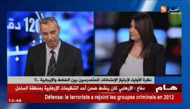 تربية:نظرة الأولياء لإجتياز إمتحانات “السانكيام” بين الظغط و الإيجابية ..!!