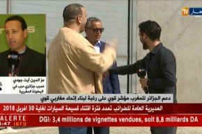 عزالدين آيت جودي/”عمري ما حسيت روحي غريب في بلد المغرب “