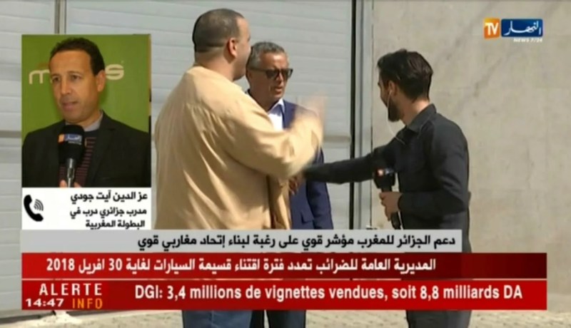 عزالدين آيت جودي/”عمري ما حسيت روحي غريب في بلد المغرب “