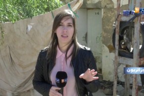 جزائريون: مرض نادر يغزو قرية سيدي بوتشنت.. هل من مغيث ؟