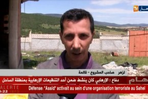 قالمة:مشروع مصنع حديد الخرسانة يتبخر ويرهن مصير 150منصب عمل