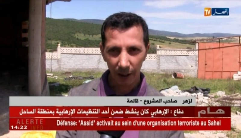 قالمة:مشروع مصنع حديد الخرسانة يتبخر ويرهن مصير 150منصب عمل