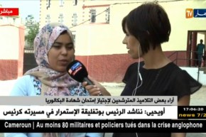 آراء بعض تلاميذ ولاية وهران بعد إجتياز إمتحان اللغة الإنجليزية