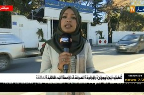 موفدة النهار إلى وزارة الصحة : إجتماع اليوم سيكون جلسة للنقاش لإيجاد حل فوري للإضراب