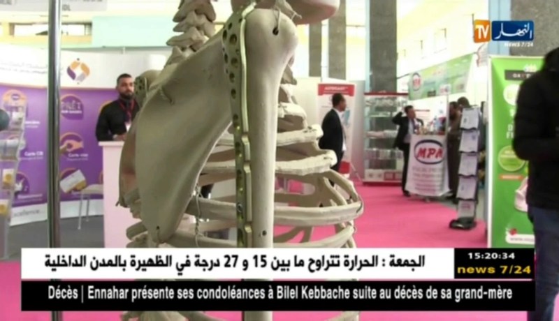 صناعة: مستثمرون خواص يلجون مجال تصنيع العتاد الطبي