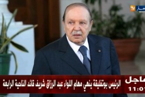 الرئيس بوتفليقة ينهي مهام اللواء “عبد الرزاق شريف” قائد الناحية العسكرية الرابعة