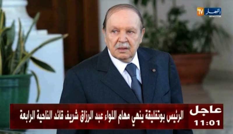 الرئيس بوتفليقة ينهي مهام اللواء “عبد الرزاق شريف” قائد الناحية العسكرية الرابعة