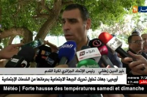 خير الدين زطشي: دور الرابطة سيكون أكبر من برمجة المباريات والتحكيم من إختصاص الإتحادية