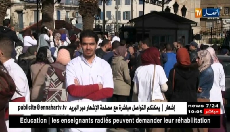 صحة: استئناف اللجنة القطاعية الحوار والتشاور مع التنسقية الوطنية المستقلة للأطباء