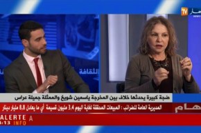 “آخر الزمان” أفضل فيلم بمهرجان عنابة و”جميلة عراس” أفضل ممثلة