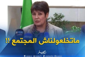 بن غبريت للصحافة : “ماتخلعولناش المجتمع..رانا دايرين إحتياطاتنا للكوليرا !! “