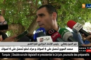 زطشي: يجب إحترام قرارات المكتب الفدرالي بخصوص إجازات المدربين وإجراءات صارمة للمخالفين