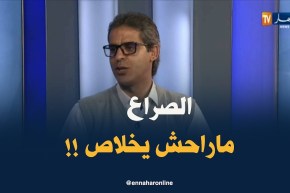 كمال مهدي : ” مُخطأ من يقول أن حضور روراوة أمس يُنهي الصراع !! “