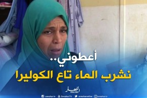 عندما يصبح جسد المرأة محل مساومة للحصول على سكن