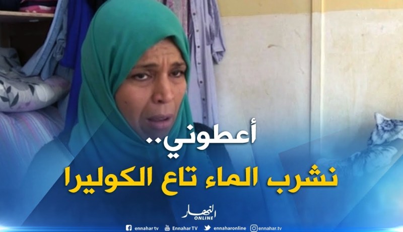 عندما يصبح جسد المرأة محل مساومة للحصول على سكن