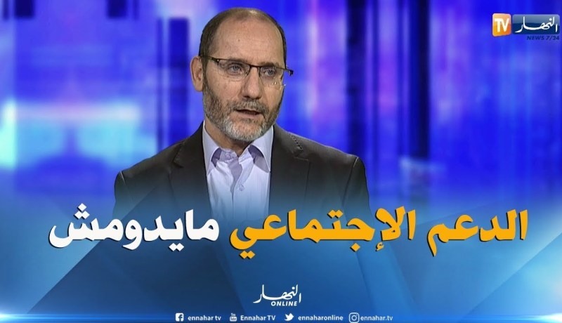 مقري: الحكومة لن تستطيع ان تضمن الدعم الإجتماعي