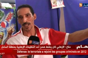 قالمة:إقبال كبير على زلابية”وادي الزناتي”خلال الأيام الأولى من الصيام