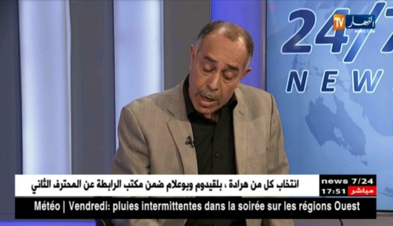 الإعلامي مراد بوطاجين: هذه هي خطة المكتب الفدرالي لإقالة ماجر بدون أخذ مستحقات مالية
