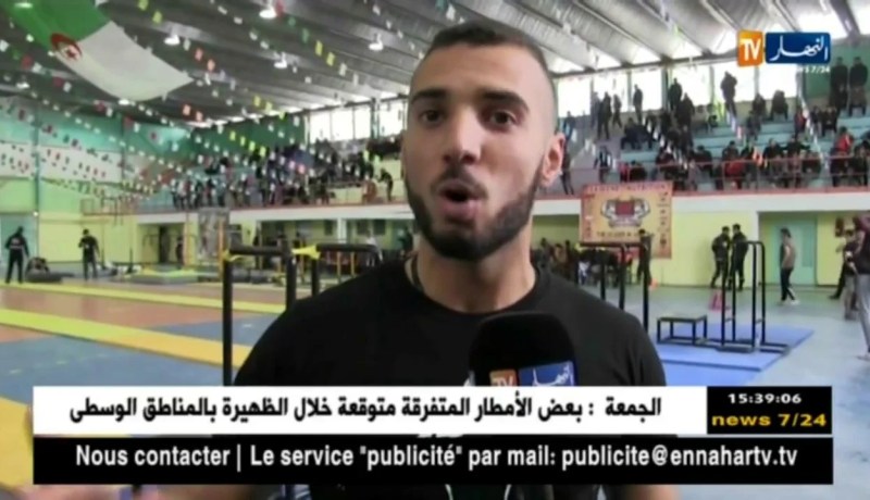 إختتام البطولة الوطنية لرياضة الستريت وركاوت والكروص فيت بالمسيلة