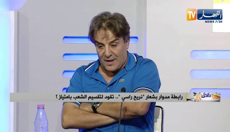 نصر الدين بغدادي: لست متفاجئ وأنتظر أخطاء أكبر من طرف الرابطة الهاوية